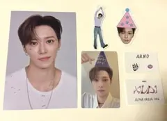 Alpha Drive One アルノ セット