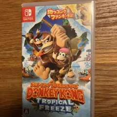 Nintendo Switch ドンキーコング トロピカルフリーズ