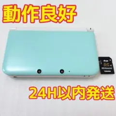 Item thumbnail for item affad055-0aec-439b-850b-1b39d158d537