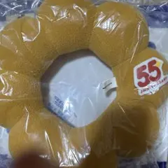 ミスタードーナツ 55周年 福袋