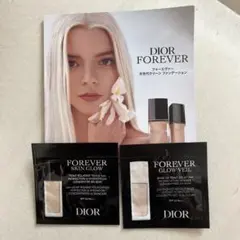 2025年最新】dior フルイドグロウ サンプルの人気アイテム
