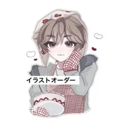 イラストオーダー専用ページ - メルカリ