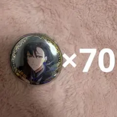 アイナナ　和泉一織　オプナナ缶