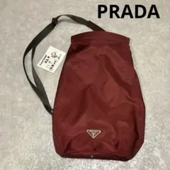 PRADA プラダ ナップサック リュックサック 三角ロゴ 三角プレート