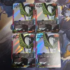 2026年最新】フュージョンワールド セル リーダーの人気アイテム