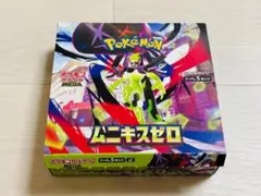 ムニキスゼロ 1box シュリンク無し 封入率一致 ポケモンカード