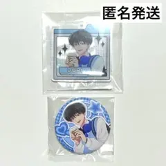 坂口桜利 東京駅グッズ まとめ売り 2026年最新】坂口桜利の人気アイテム - メルカリ