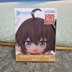 未開封 hololive ひっかけフィギュア Vol.8 夏色まつり - メルカリ