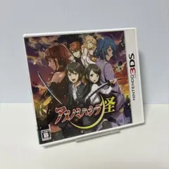 2026年最新】エルミナージュ異聞アメノミハシラ・怪の人気アイテム
