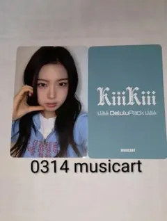 KiiiKiii delulu pack キヤ soundwave1.0 トレカ - メルカリ