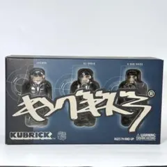 未開封 brokker 10-FEET フィギュアセット【IO 未開封 brokker 10-FEET フィギュアセット【IO - メルカリ