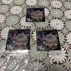 鬼滅ウエハース14伊之助3枚セット