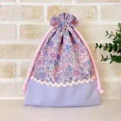 ハンドメイド 巾着 * 給食袋 コップ袋 かわいい 女の子 リボン 花柄 紫
