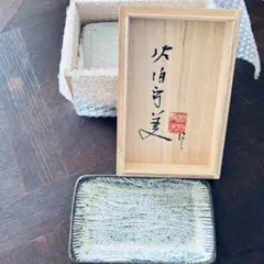 訳あり】織部焼 重鉢 耕司作 共箱 - メルカリ