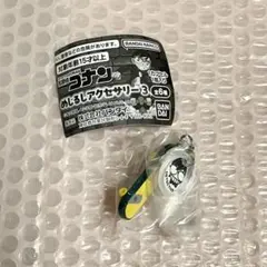 名探偵コナン めじるしアクセサリー ターボエンジン付きスケートボード