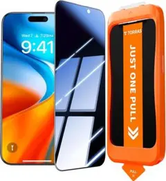 TORRAS iPhone 17 Pro Max ガラスフィルム 覗き見防止