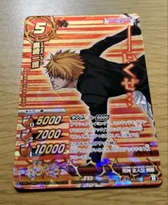 ミラバト 四代目火影 波風ミナト ミラクルレア - メルカリ