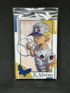 ジョジョの奇妙な冒険 ストーンオーシャン ウエハース エンポリオ カード