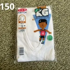 150 長袖 白 シャツ U首