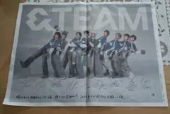 2026年1月3日　朝日新聞　&TEAM サイン入りグループ