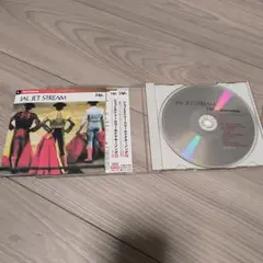 JAL JET STREAM CD　スペイン　コスカデル　ラテンアメリカの旅