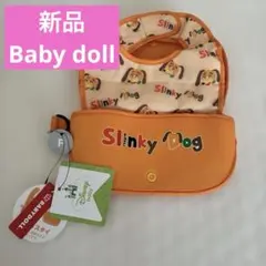 tifo様 リクエスト 2点 まとめ商品