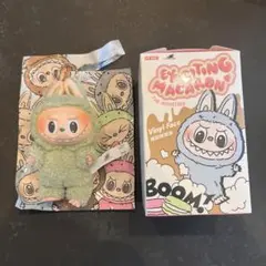 正規品　ラブブ　マカロン　Green Grape