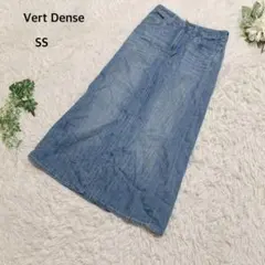 ヴェールダンス　デニムロングスカート　ダメージ加工　ウォッシュ加工綿100%SS