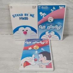 新品未開封！ ドラえもんコレクション Vol.6 初回限定特典付き DVD