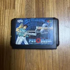 Item thumbnail for item 109f1448-c989-4bbb-9306-49873fb3224b