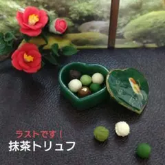 Item thumbnail for item dea1dc52-dba7-4a4e-b499-5bdccaac60b7