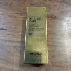 2026年最新】Tonymoly 美容液の人気アイテム - メルカリ