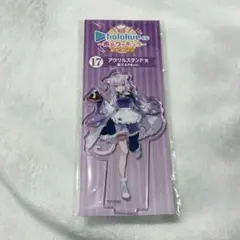 Item thumbnail for item d5ee5afe-746c-43a0-92b0-8433a24fe04d