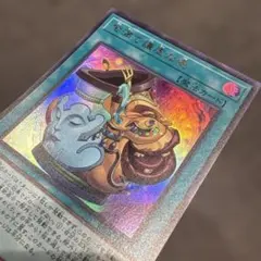 2026年最新】デュエルモンスターズ EX-Rの人気アイテム - メルカリ