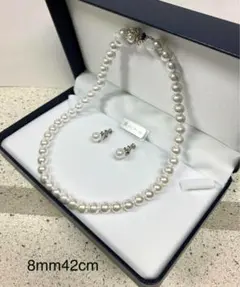 ♦️新品本貝パールネックレスとイヤリング♦️天然貝真珠ホワイト8mm42㎝♦️