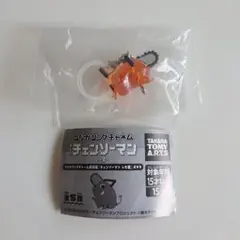 つながリングチャーム 劇場版チェンソーマン レゼ篇 ポチタD