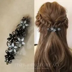 花モチーフ ヘアピン バレッタ　ヘアアクセサリー　髪飾り