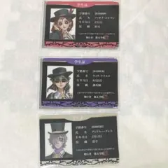 【第五人格】 Academy Cafe スイパラ 学生証カード