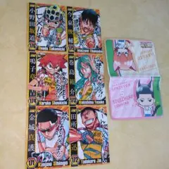 弱虫ペダル 少年誌チャンピオン 付録トレカ　カード　カードファイル　セット