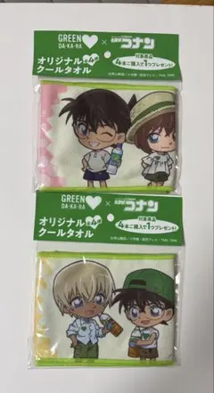 GREEN DA・KA・RA × 名探偵コナン クールタオル