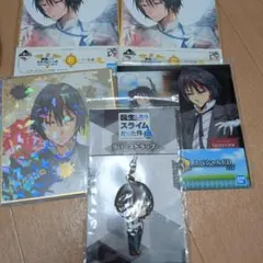 転生したらスライムだった件　ディアブロ