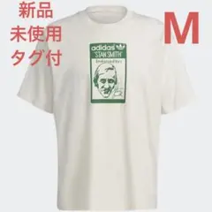 アディダスオリジナルス Tシャツ　スタンスミス　M 新品未使用　タグ付き
