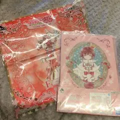 カードキャプターさくら 一番くじ ノート&クリアファイルセット ハンド 