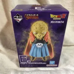 ドラゴンボールZ 一番くじ　MASTERLISE E賞バビディ