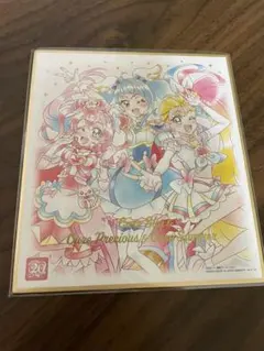 プリキュア 色紙art-20周年special-3