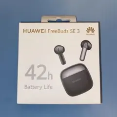 2026年最新】HUAWEI イヤホンの人気アイテム - メルカリ