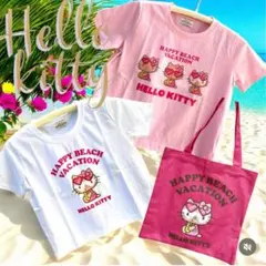 2025年最新】キティ沖縄の人気アイテム - メルカリ