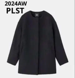 2025年最新】plst コート ウールモッサの人気アイテム - メルカリ