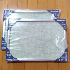 My PANEL ジグソーパズル用パネル 26×38cm 2枚セット　シルバーのサムネイル