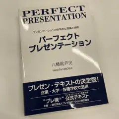 Item thumbnail for item 86ccec0c-99d5-4889-9a45-3efe7ef89204